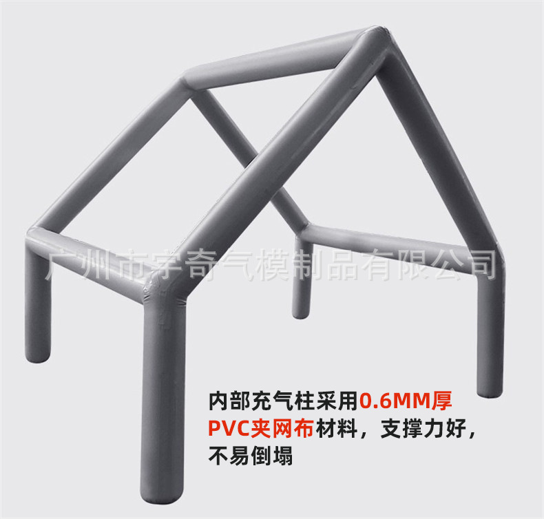 Outdoor Camping Inflatable Tent, No Need to Build, Multi-Person Hotel Portable Outdoor Warm and Rainproof Travel Inflatable Tent