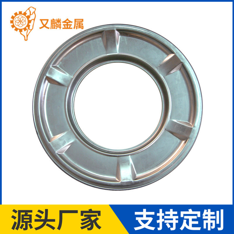 TS铜合金洗衣机模材供应铜合金模具材料不锈钢水槽拉伸模