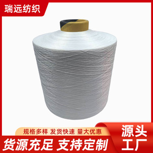 �F؛���� 300D/96F���׾W�j�z Դ�^���S ��Ⱦɫ �ɵ��ù���
