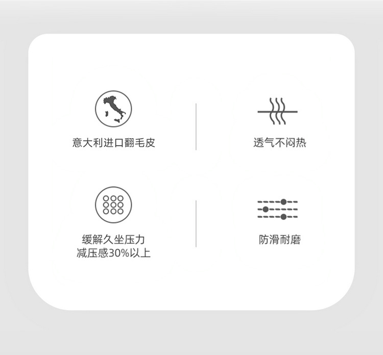 suede car seat cushion four seasons universal silicone car cushion seat cushion gel ice cushion truck seat cushion car summer