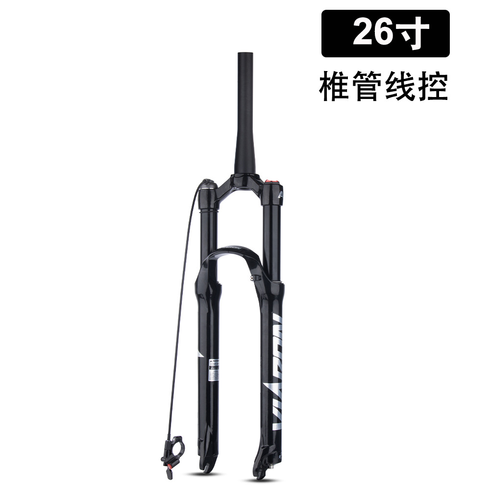 Viaron bicicleta de montaña horquilla delantera 26 27.5 29-pulgadas amortiguador gas tenedor aleación de magnesio presión de aire horquilla delantera