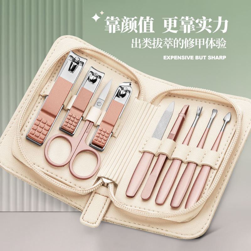 Heimat schräge Nagelschere Mädchen Rosa Set Edelstahl Ohrlöffel Nagelschere Augenbrauenschere Maniküre- und Pediküre-Werkzeuge