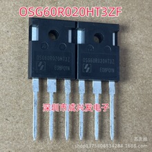 ȫ�� OSG60R020HT3ZF OSG60R020HT3Z 112A 600V������MOS��ЧӦ��