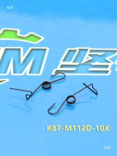 ���� ��Ƭ�� �ɴﵯ�� YV100XG �����ֵ���KW1-M119K-00X