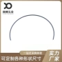 记忆运动异形耳挂钛丝