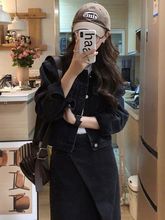 欧洲站套装女2023春季新款韩版学生时尚韩版百搭牛仔外套半身裙潮