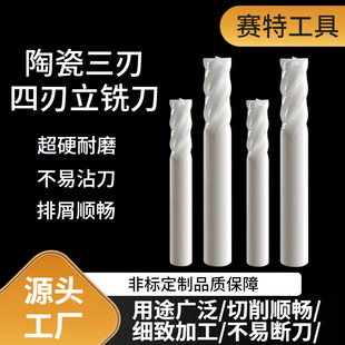 �մɵ���㊵�4�м��L�������ظߜغϽ��������վ�㊸��������