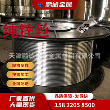 �������������T���ü��\�z �S�b�߼��\�z���\�X�Ͻ�z0.8~6.0mm