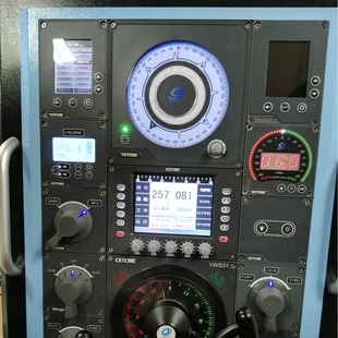 Sale of China Power VAP30-S ship autopilot system marine automatic steering instrument CCS ship inspection
