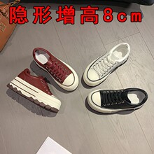 ͬ��2026�¿����а�ЬŮ������8cm�ɸ���С��ЬŮ�˶�Ь