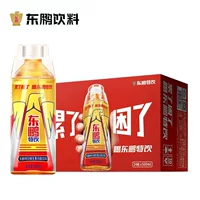 1688护肝饮料采购指南