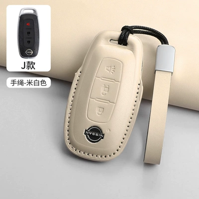 Ayruiya Car Buckle Anti-Fall Bag, Car key bag - j-model-off-white-leather-cord