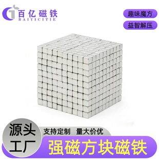 �S�F������ħ��СҎ�������w���K���Fħ���p����ʯ���Fʯ�������