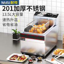 ��˾̨ʽ�͗l�C�ը�t���Æθ��p��ը�u��l������ը側������[��