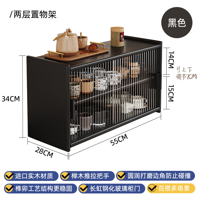 Armario de almacenamiento de ventana salediza de madera maciza Armario de almacenamiento de estilo japonés Estante de escritorio a prueba de polvo Taza de té Juego de té Armario pequeño