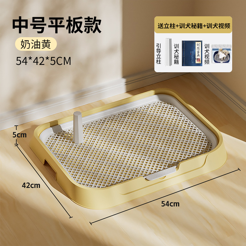 狗厕所大型中型小型犬定点排便神器用大小便尿盆狗砂盆大号便盆|undefined