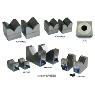 KANETEC���� V�ΉK΢�ʹ���V�μ�KMV-M020/KMV-M025/KMV-M032