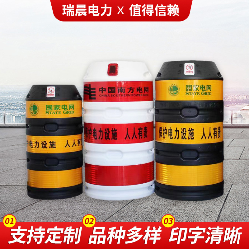 电线杆防撞桶施工安全滚塑反光防撞桶 道路隔离反光塑料隔离墩