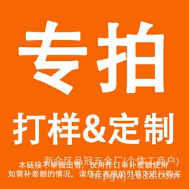 收纳架;厨房置物架;沥水碗架