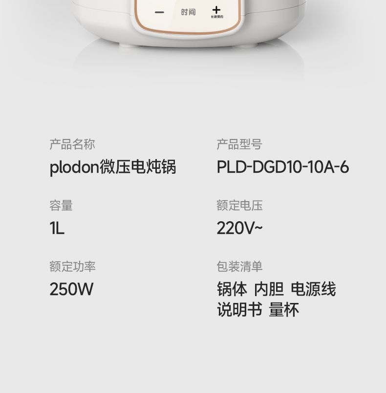 690bf2b6-d6d8-48f8-b3d2-a7c7791bffec.jpe