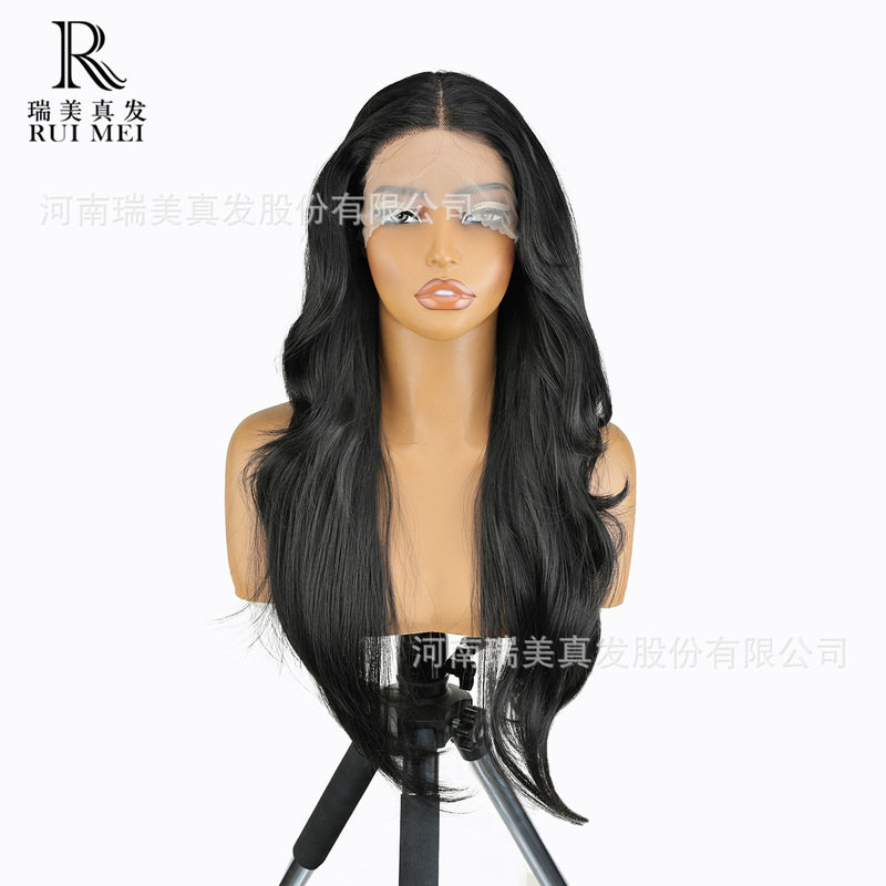 Middle-Parted Lace Front Pre-Plucked Hair Wig 26inch Black Wavy Hair Wig Suitable for Beginners