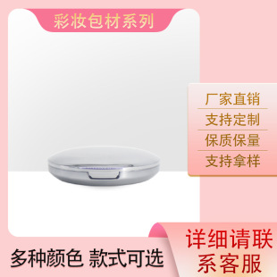 ����A���yɫ��Ў��R���ٹ�����ݷۺл��yƷ����