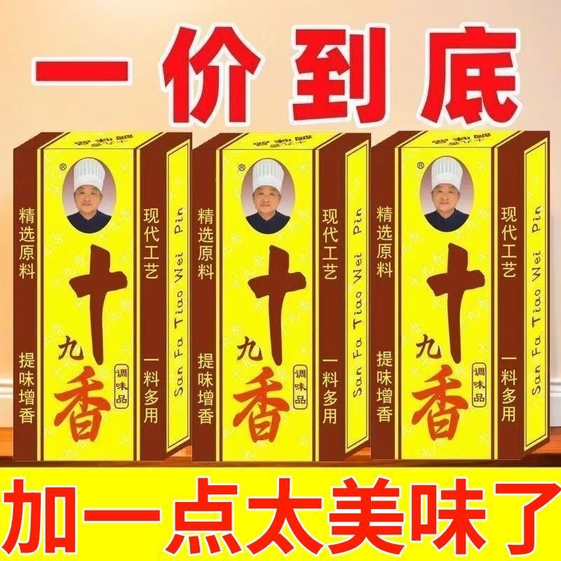 985a0308-5e08-412f-a1d5-2c6f44e10462.jpe