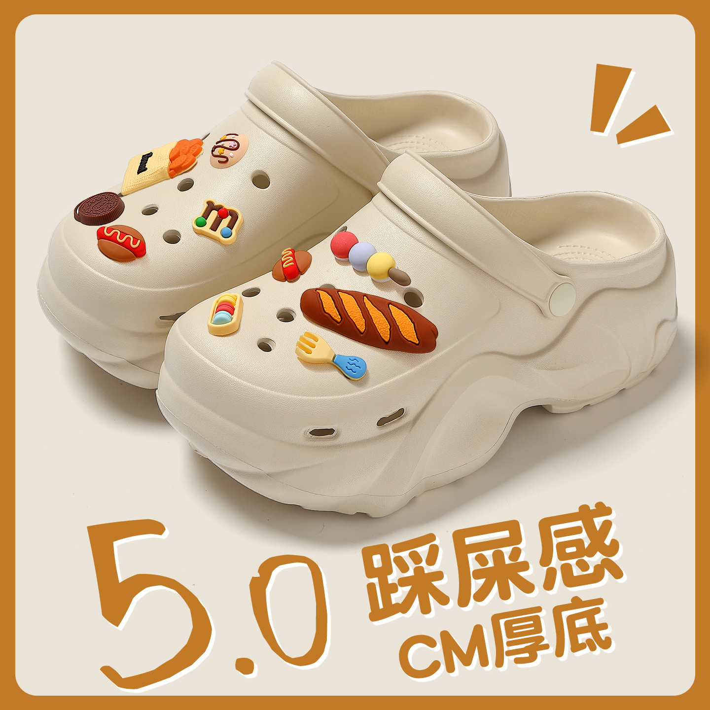 ブラウン【バゲット】 / 35-36は36-37に適しています、内側の長さは23cmです
