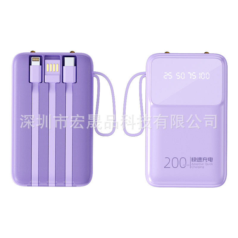 Regalo banco de energía logo impreso con cable de banda propia gran capacidad 20000 mAh mini colorido banco de energía al por mayor