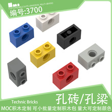 3700����1x2͹�c��1�״u�����uС�w���eľ����ƽ̿Ƽ������ɢ��