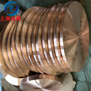 C17500��~�Ͻ� ��ĥC17500���~�� ��~�K�� �������u