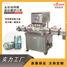 �R���F�ˌ�����Cơ�������������w��ڙCȫ�Ԅ��ŷ���ޙC���a��