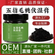 ������ָë�ҳ�С����ŷ����y���Ɲ�s����220gһ�����l�B������