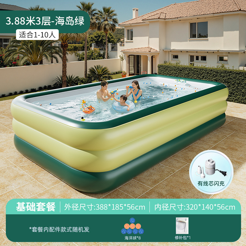 4.2m레이어 아일랜드 그린 [기본 패키지] 유선 플래시 충전