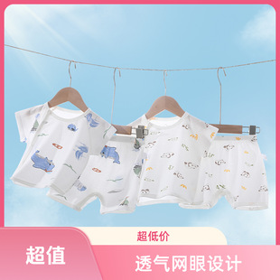 �냺�·��ı�������ѝ���bA�������Ů�������w�_�dѝ���
