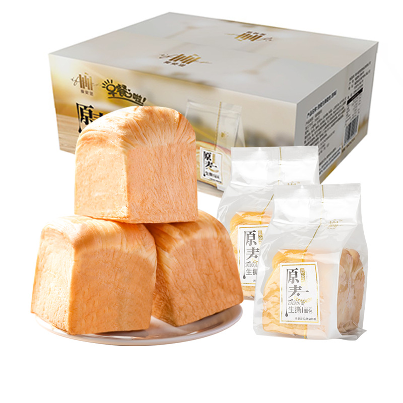 Original Wheat Splits 70g/Bag Coconut Cream/Black Rye Flavored Raw Toss Cereal Snack Hand Torn Toast Breakfast One-Piece Shipping