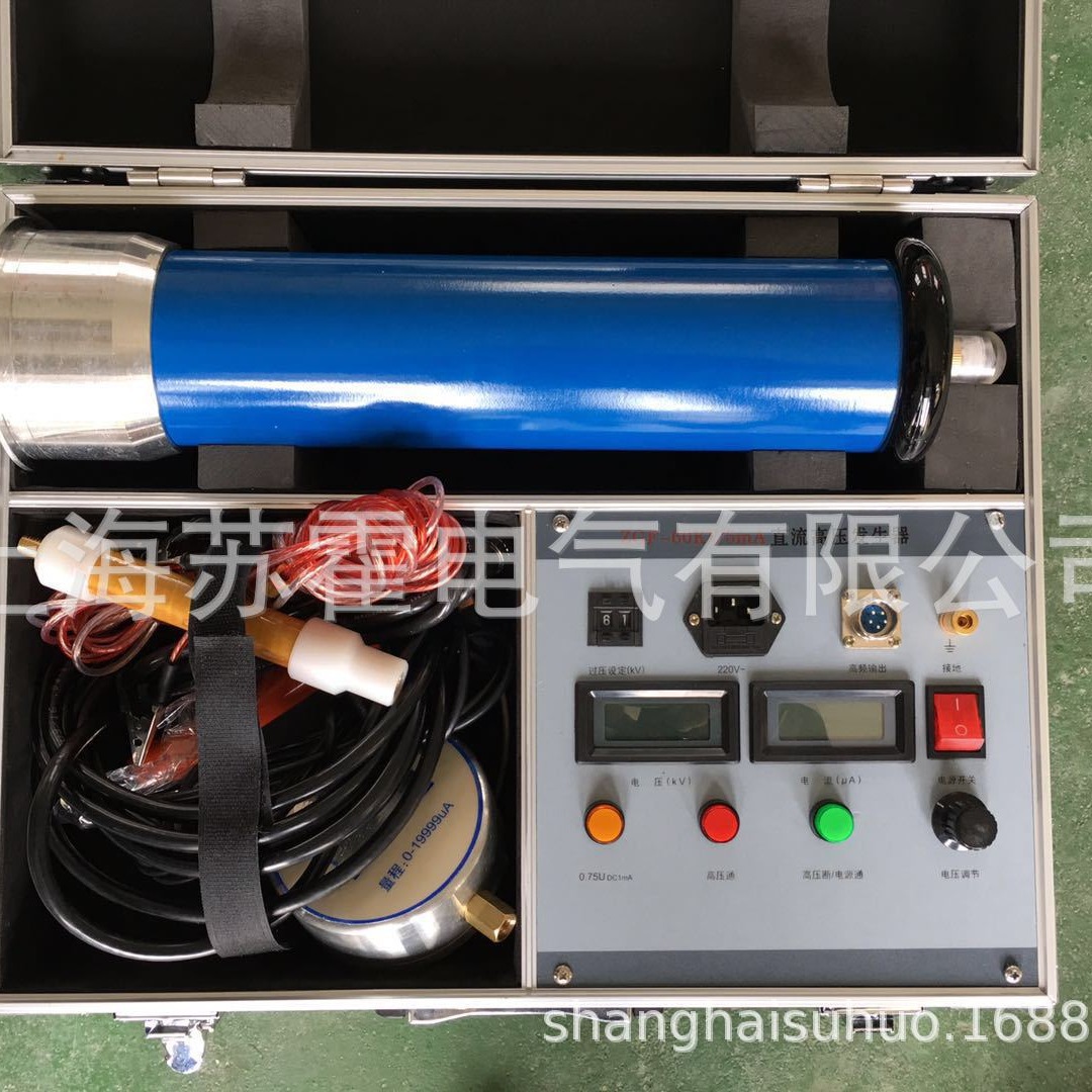 便携式直流高压发生器 便携式直流高压泄漏电流测试仪 直流泄漏发