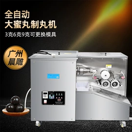 灌装机械;制粒干燥设备;化工成型设备