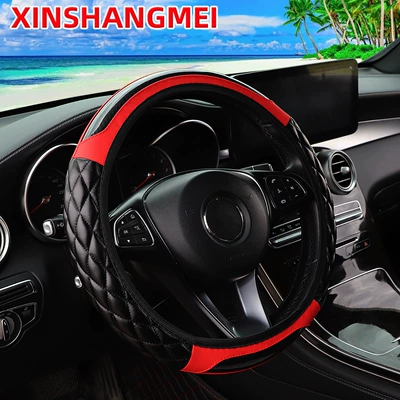 wheel cover cross-border wholesale steering – Steering wheel cover - red-one-size-fits-all