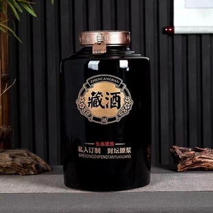 20kg 50kg 100kg straight cylinder ceramic wine jar Jingdezhen high temperature non-leakage sealed wine can add words