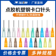 13mm�c�z�C��^1/2������^���P䓵��zᘾ�����ע�z��쾫�ܿ���