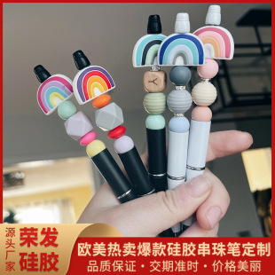 Cross-Border Customized DIY Cartoon Silicone Rainbow Ballpoint Pen Office Creative Plastic Ballpoint Pen Female Rotating Gel Pen
