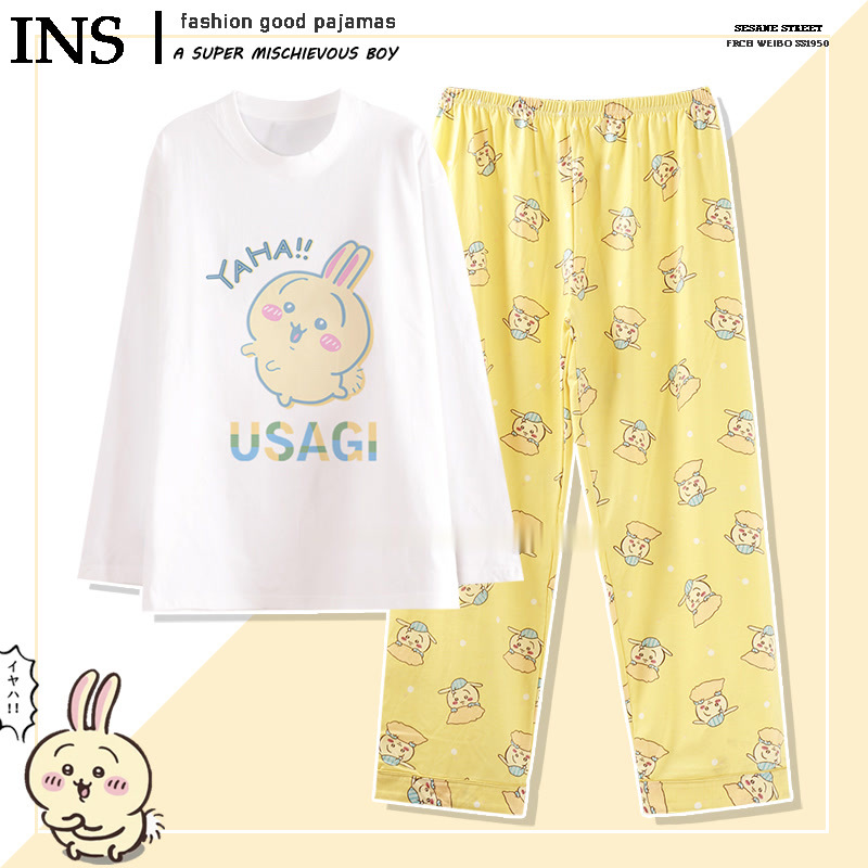 YAHA 우사치 [긴팔,바지]