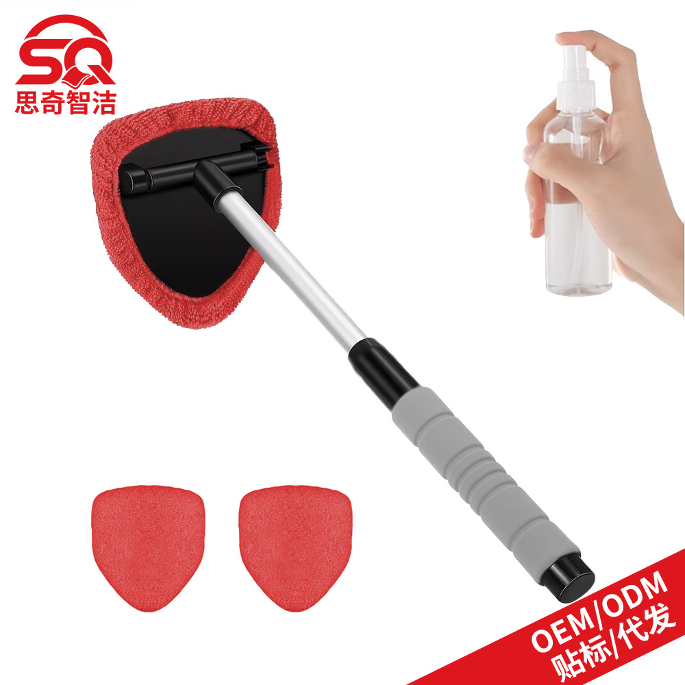 Retractable Glass Defogging — Qìchē Car cleaning tools - 1-b-type-eva-pentagon-plastic-part-3-red-cloth-covers-1-100ml-spray-bottle