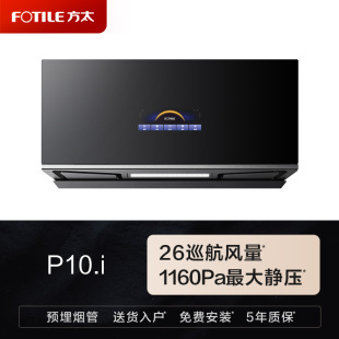 ��.̫P10.i+THK21B��ȫ�����ǿ����������͟��Cȼ�����ײ;����b