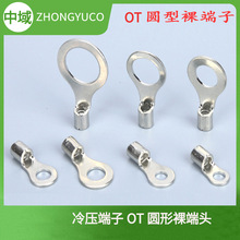 OT�A�������  ���~��y������ �ƿ��˨�����^