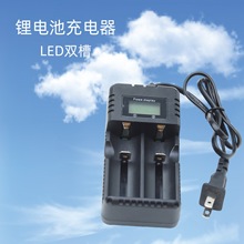 18650�����aa.aaa늳�ͨ�������p���p���@ʾ1.2V-3.7V늉����