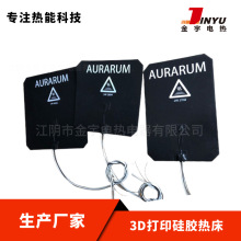 ɫ3DӡCzᴲzӟӟƬӟӟᎧ