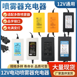 늄Ӈ��F������� 12V12A����� �U��늳�ʹ�� ���S���l12V�����