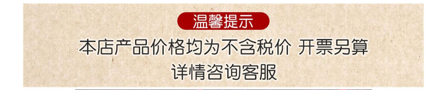 微信图片_20211115164744